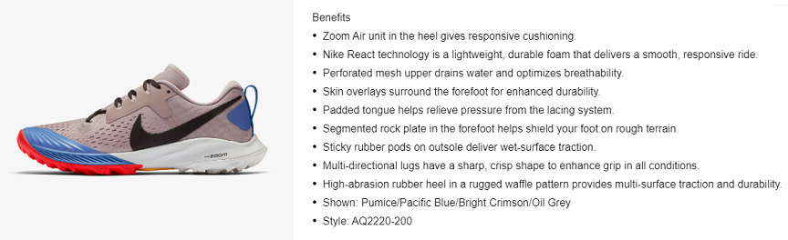 nike product line description