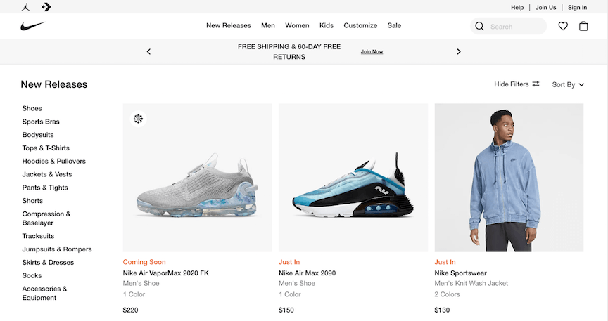 Nike's ecommerce website