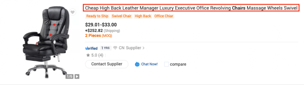 Product title for a desk chair on Alibaba