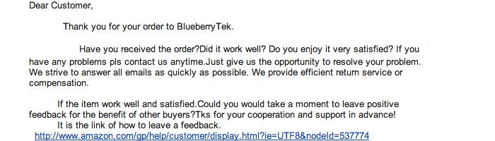 Appreciate Recipients in Email Marketing Subject Lines