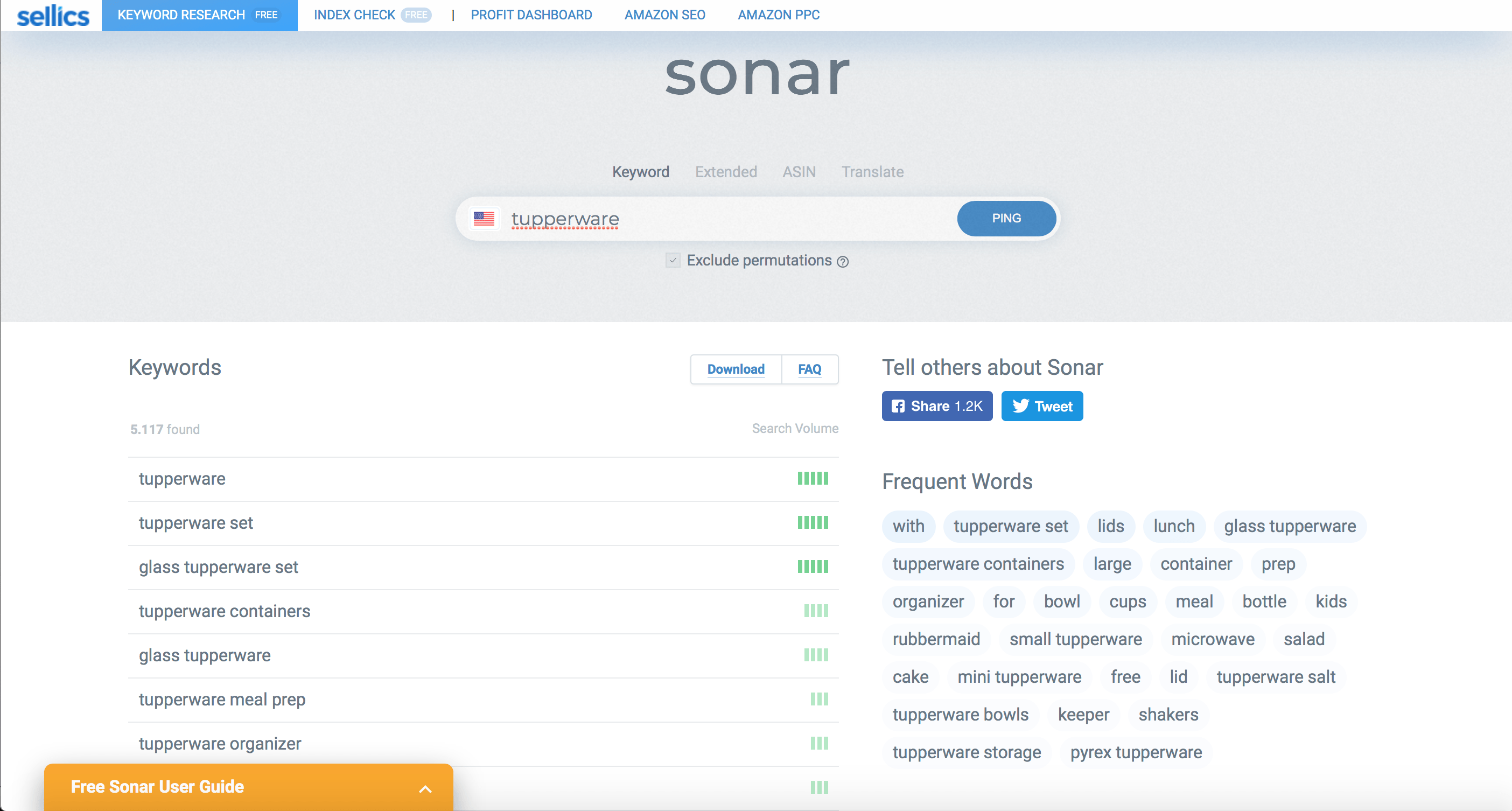 sonar 8 amazon