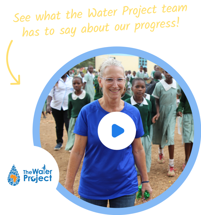 About the water project