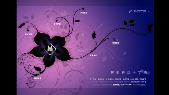 shizixiu.com.cn