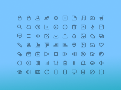 A collection of light grey user interface icons on a blue background, representing various software functions and features.