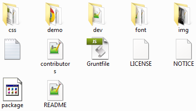 A set of folder and file icons on a computer, including folders for CSS, demo, dev, font, and img, a JavaScript file icon, and files for contributors, Gruntfile, LICENSE, NOTICE, package, and README.