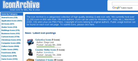 Icon Archive - screen shot.
