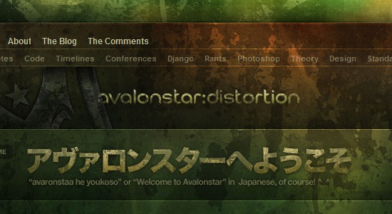 avalonstar