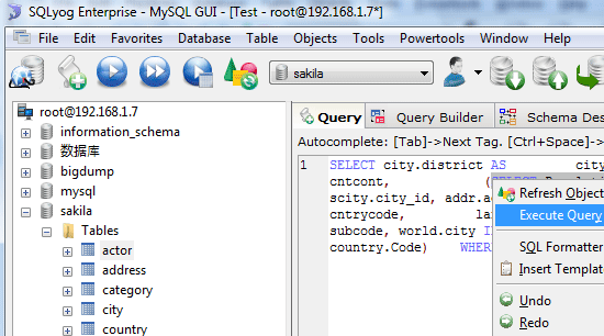 SQLyog
