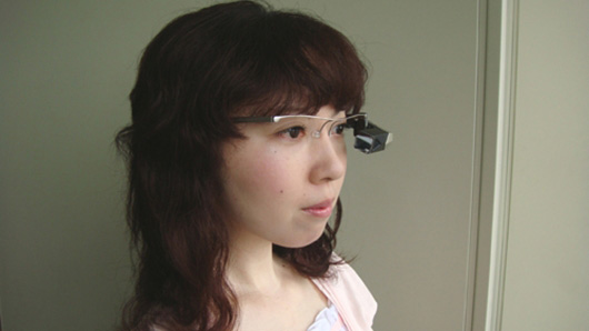 Wearable Retinal Display