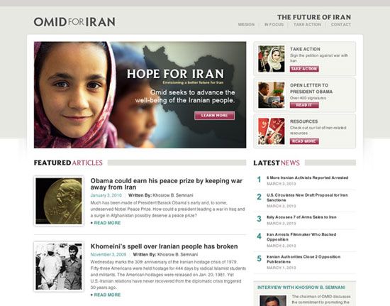 Omid for Iran