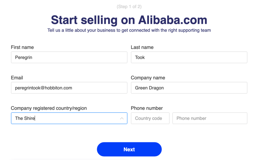 Account creation screen on Alibaba