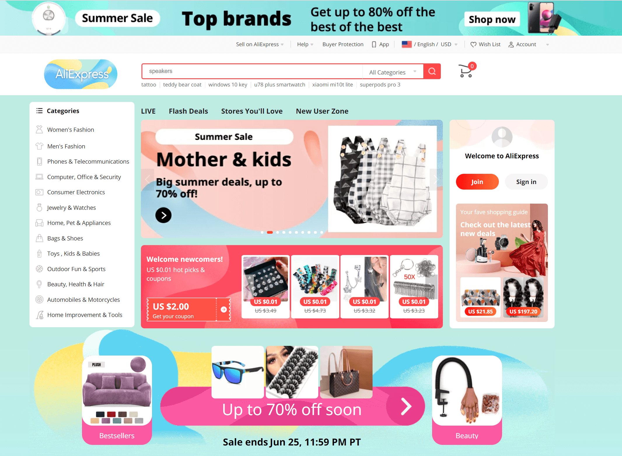 The AliExpress homepage