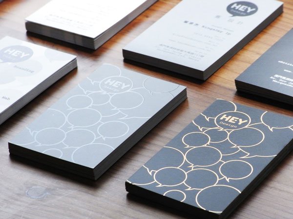 Business Card Design by Tun Ho