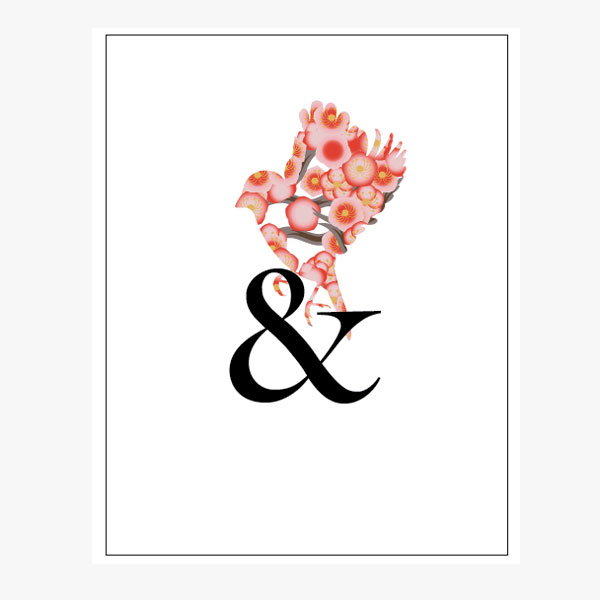 Add an Ampersand Element