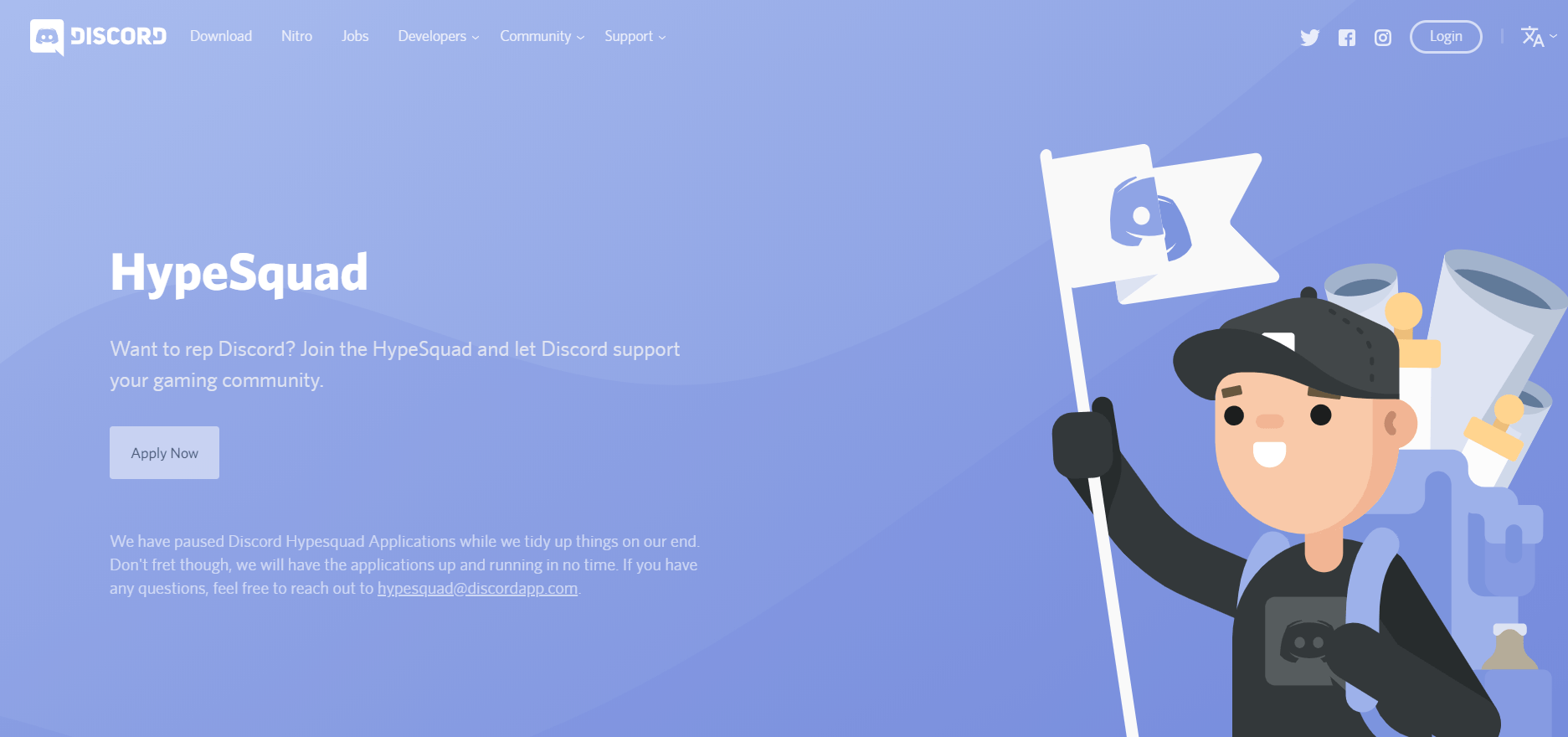 Discord HypeSquad page with Apply Now button and illustrated character holding Discord flag and megaphone on blue background