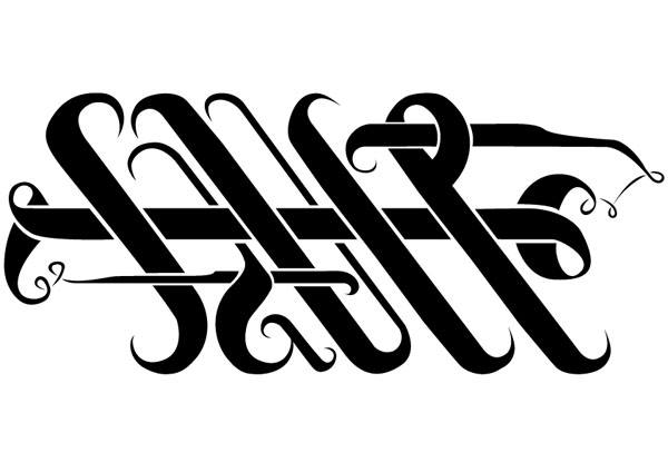 Symmetrical ambigram of the word 'LOVE' in a stylized black font that can be read the same way upside down.