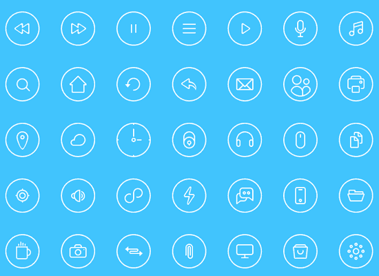 Thin Rounded Icons