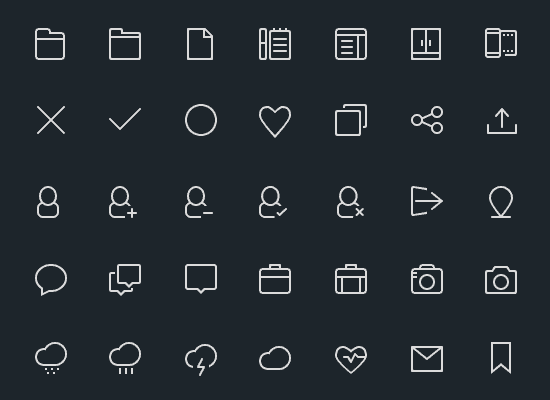 Verify - Free ui icons