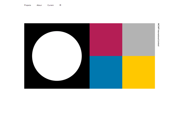 Minimalist design: WCWP International Limited