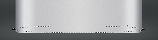 step7 shadow selection