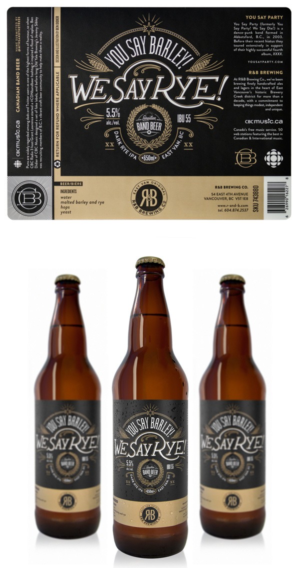 vintage inspired designs 15canadianbeer