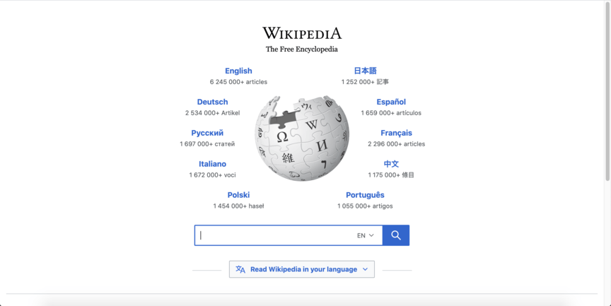 wikipedia lighthouse step one