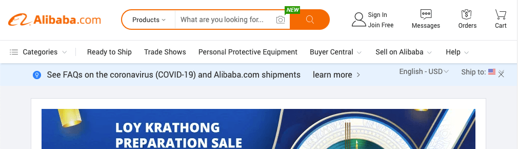 alibaba website