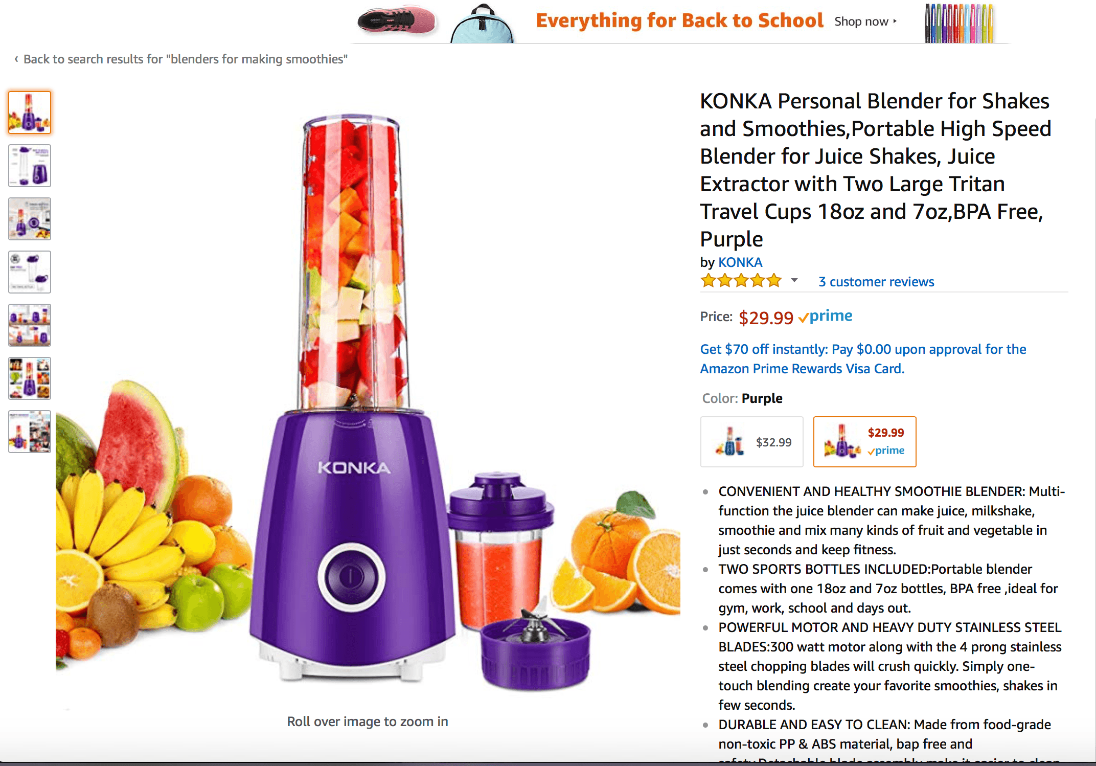 amazon product page