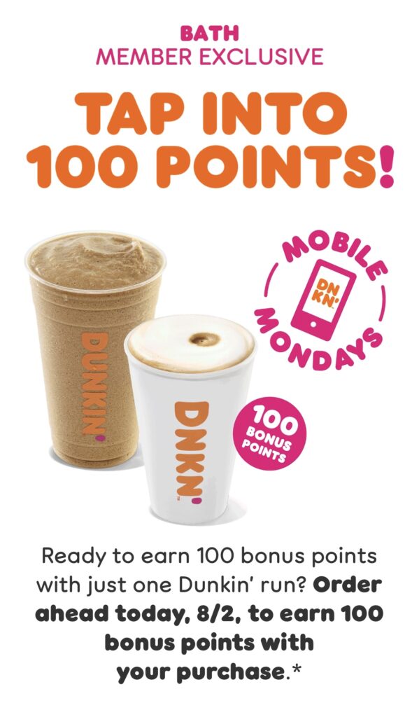 img dunkin coffee email 599x1024