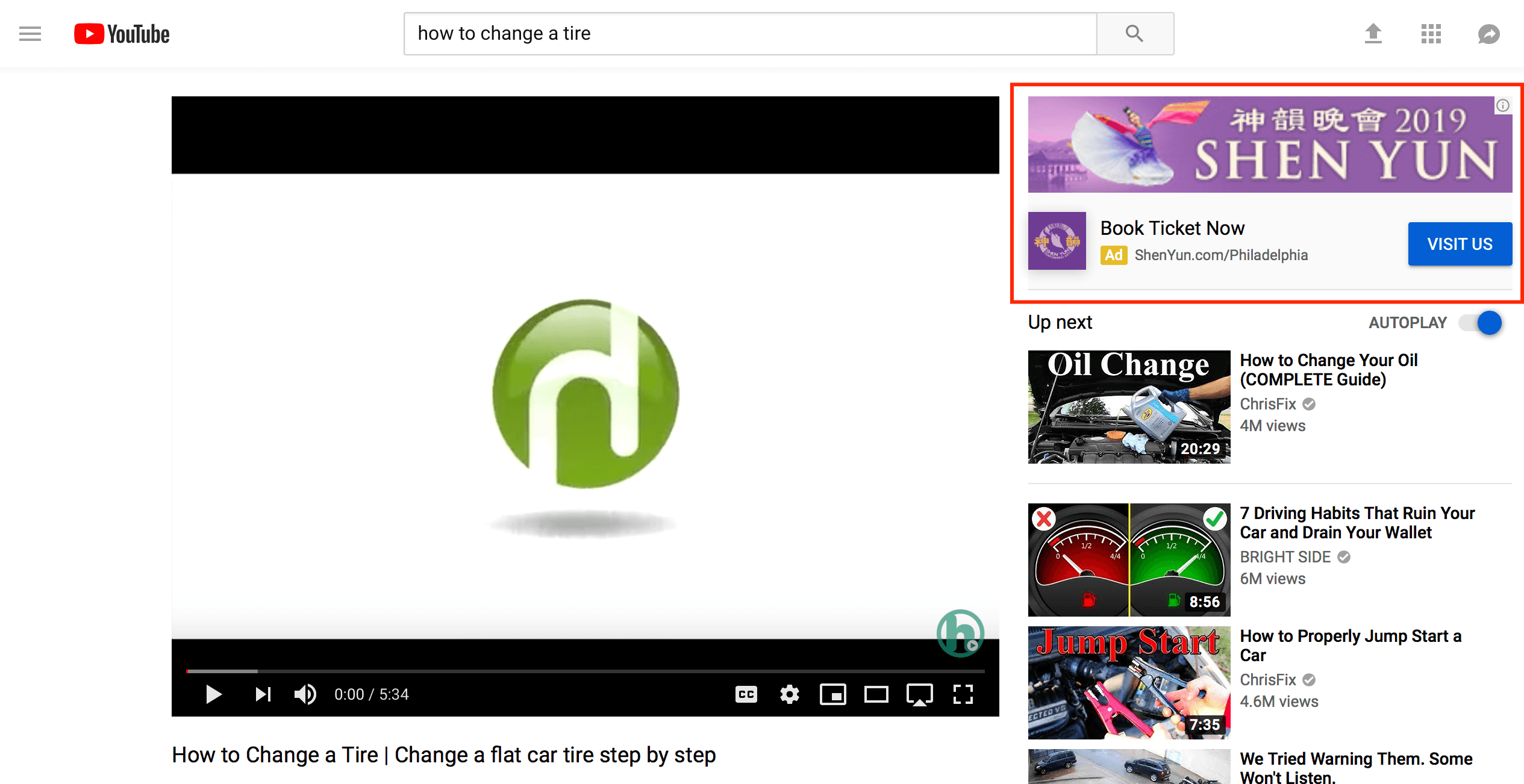 Youtube side bar ad