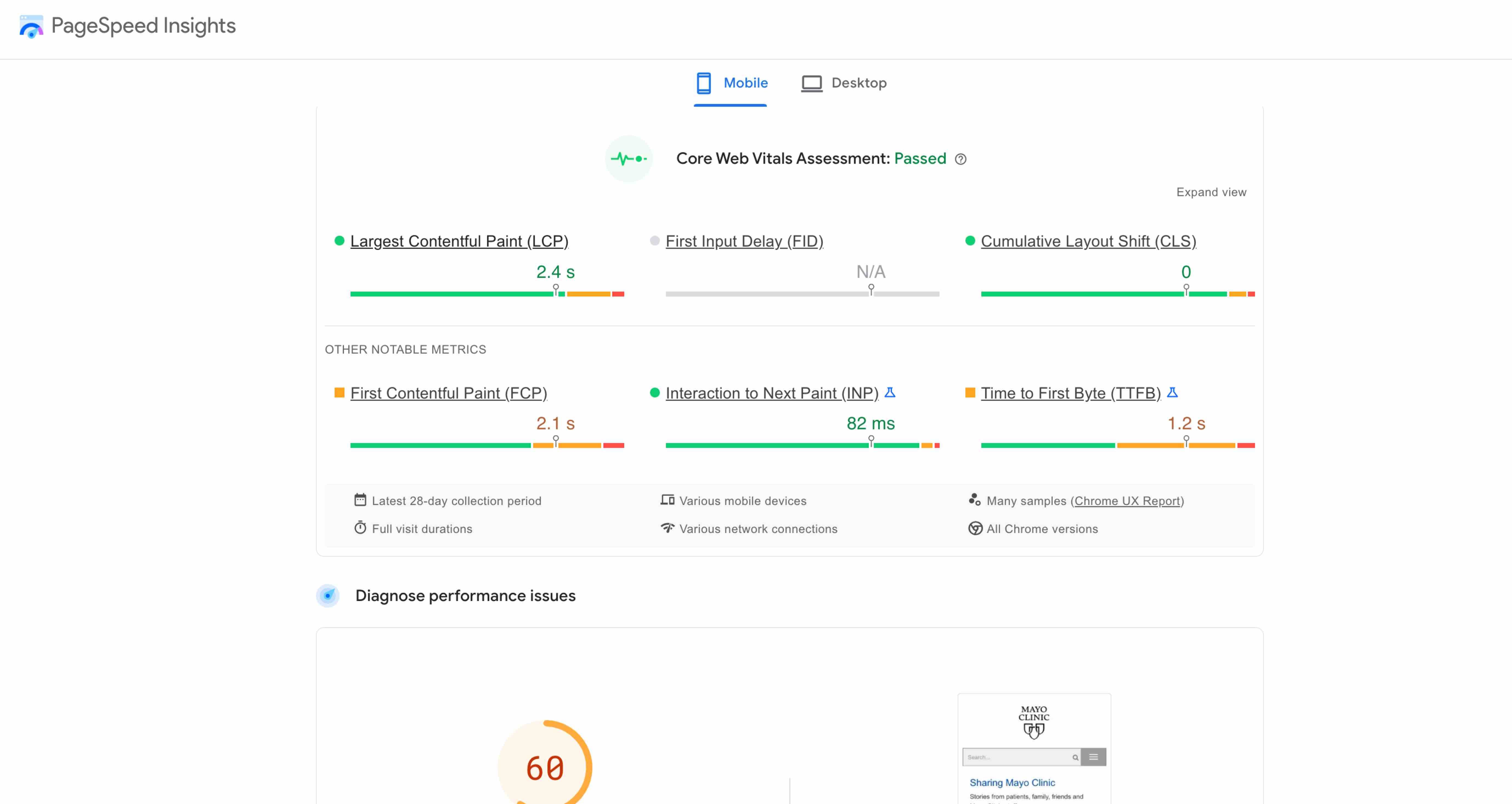 pagespeed insights for seo