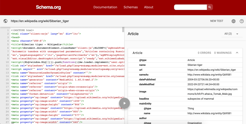 schema validator tool