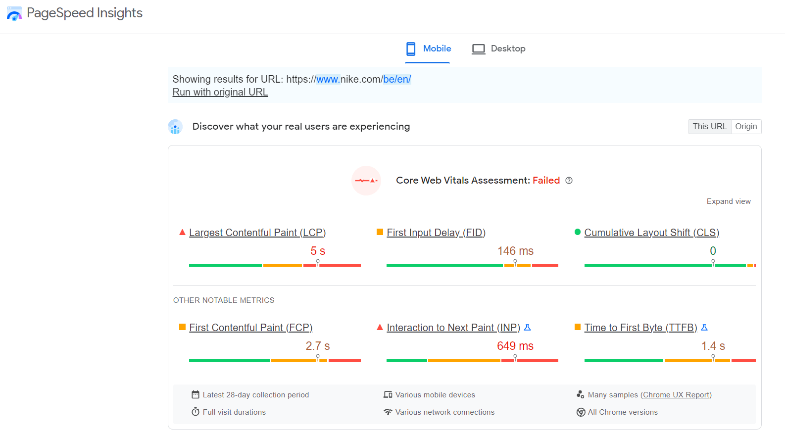 Google page speed insights tool screenshot