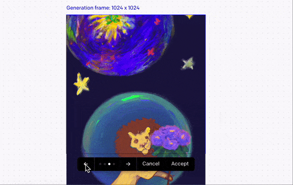 GIF demonstrating the variation arrow keys in the DALL-E photo editor. 