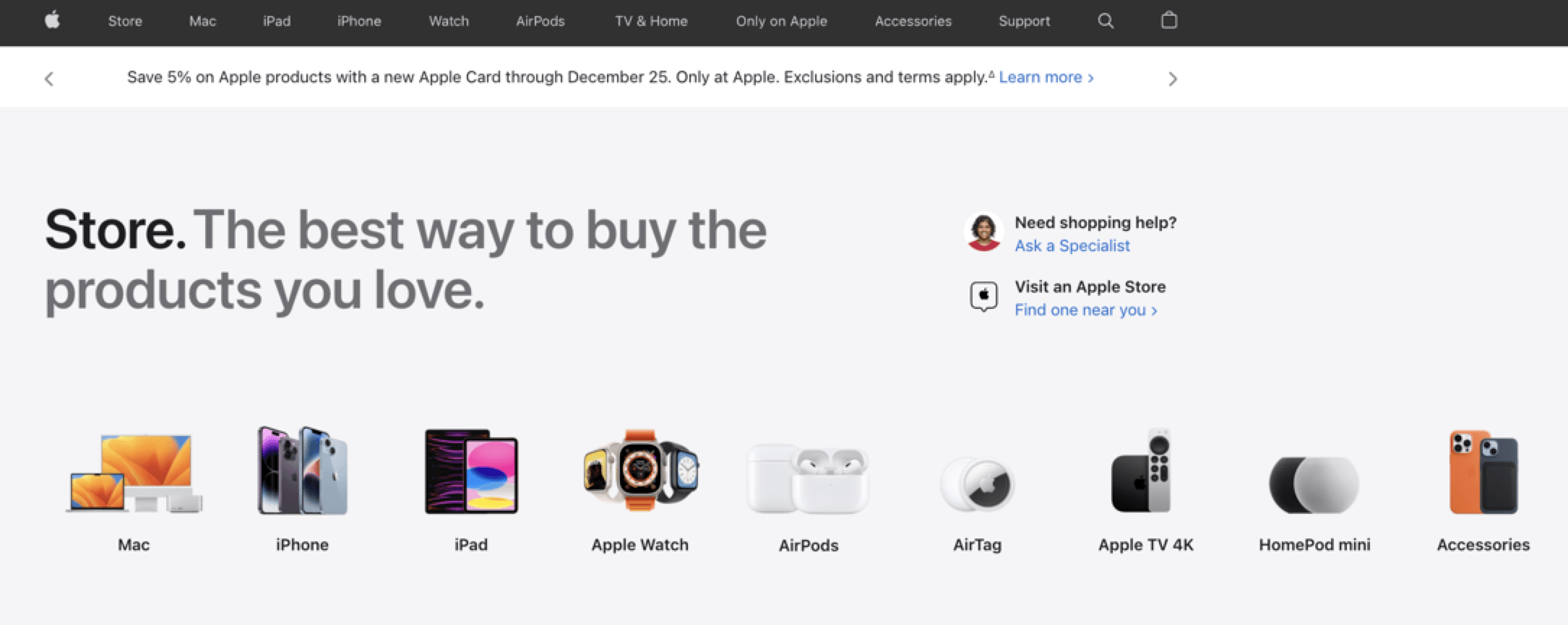 Screenshot of Apple's product lineup