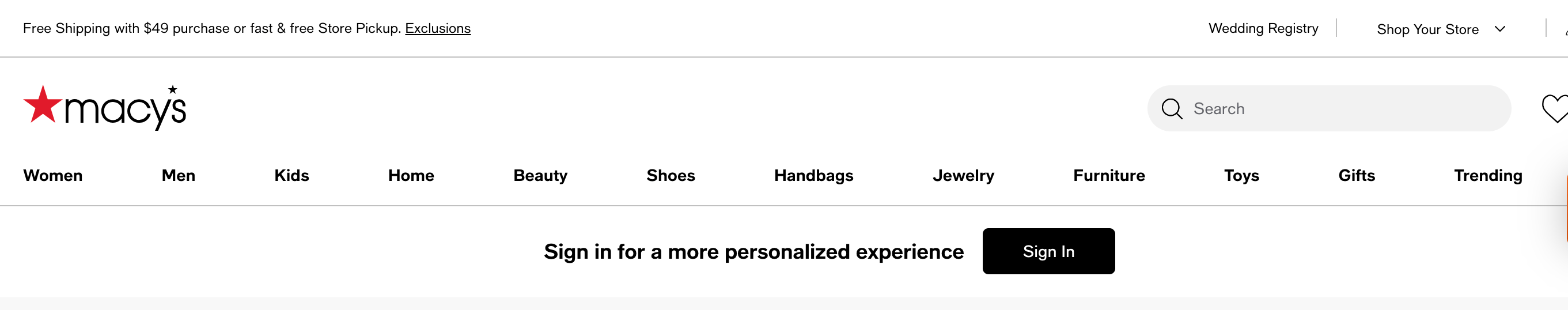 Navigation bar at the top of Macy's website showing organized categories of products