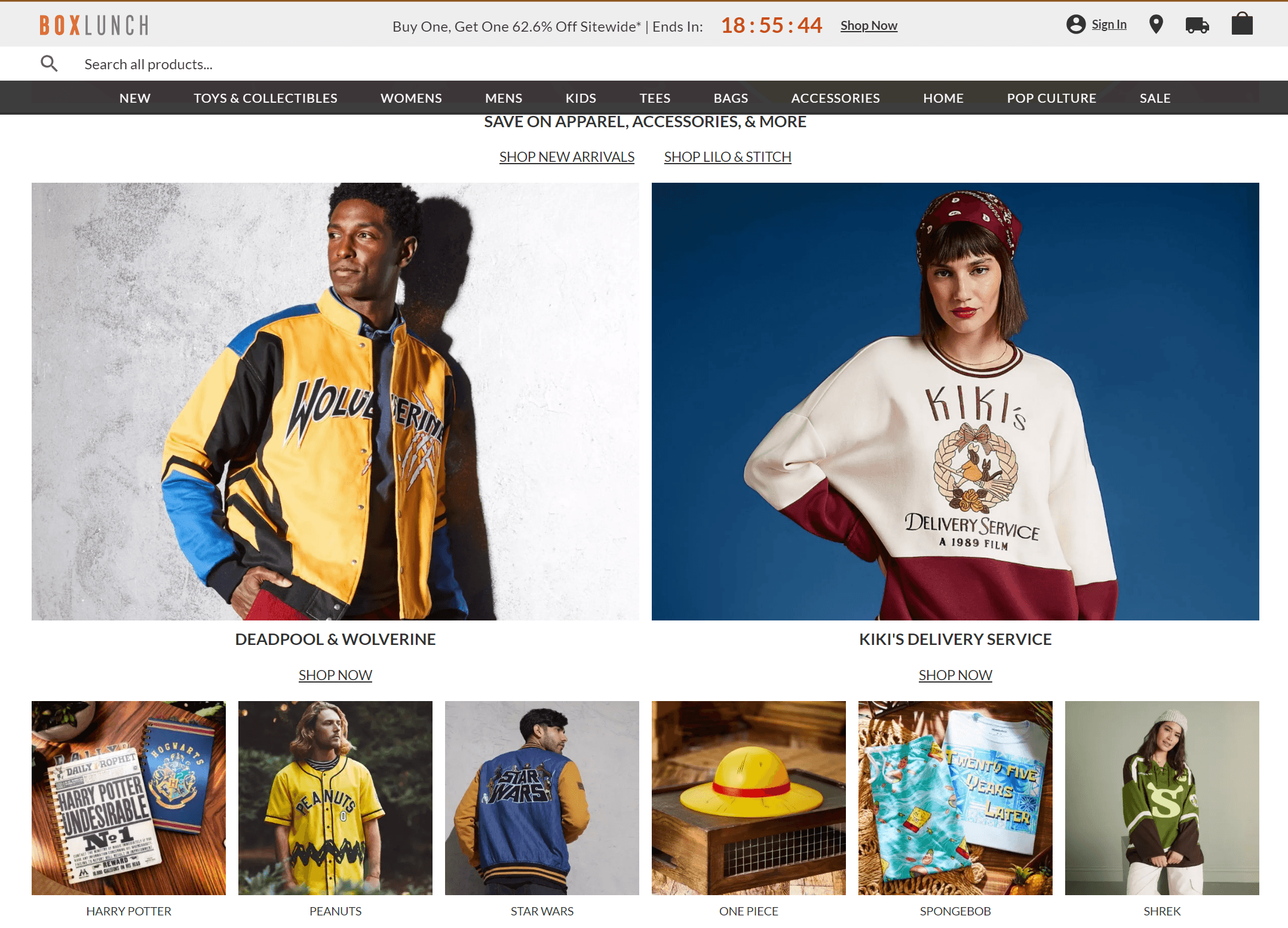 BoxLunch homepage