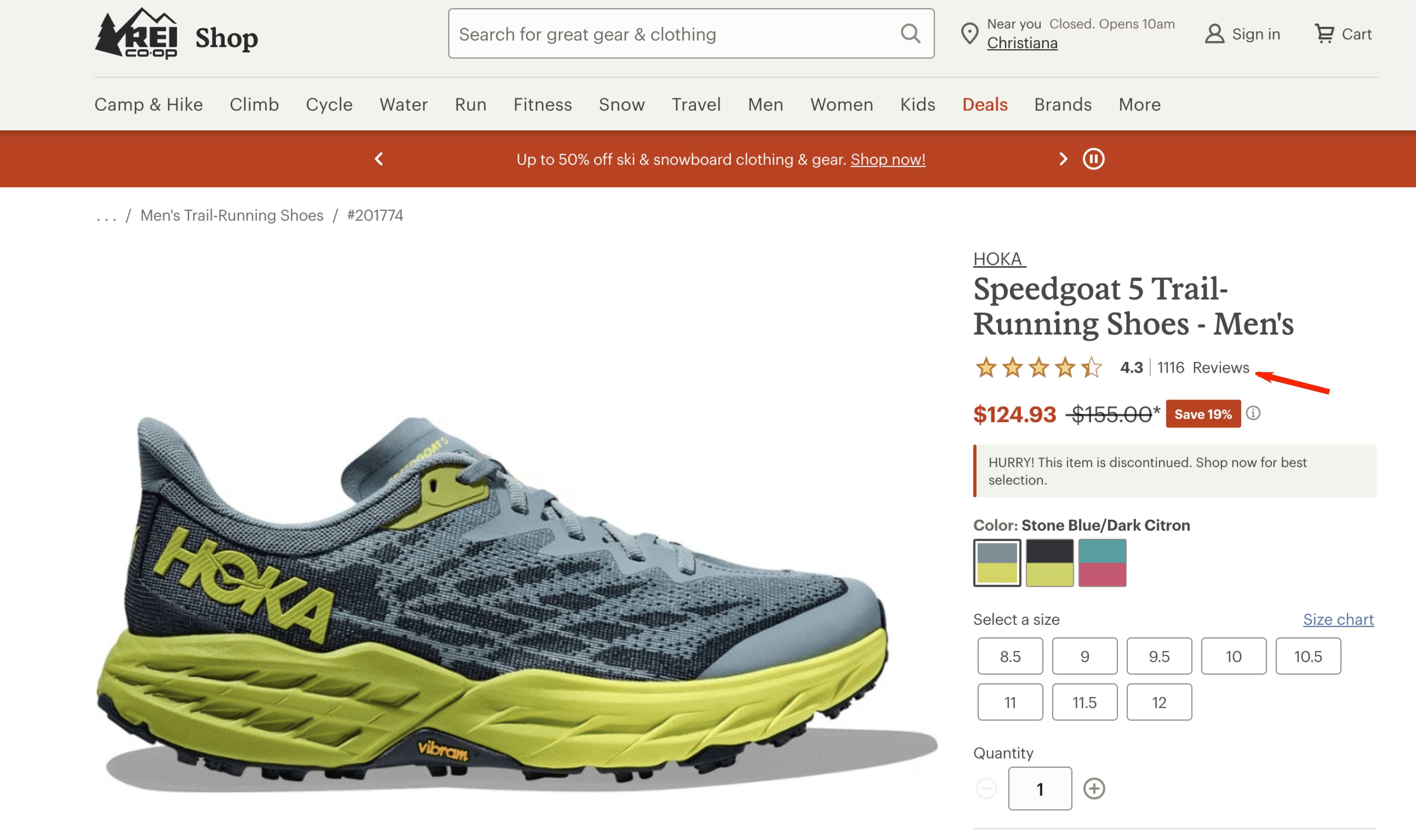 sneaker reviews
