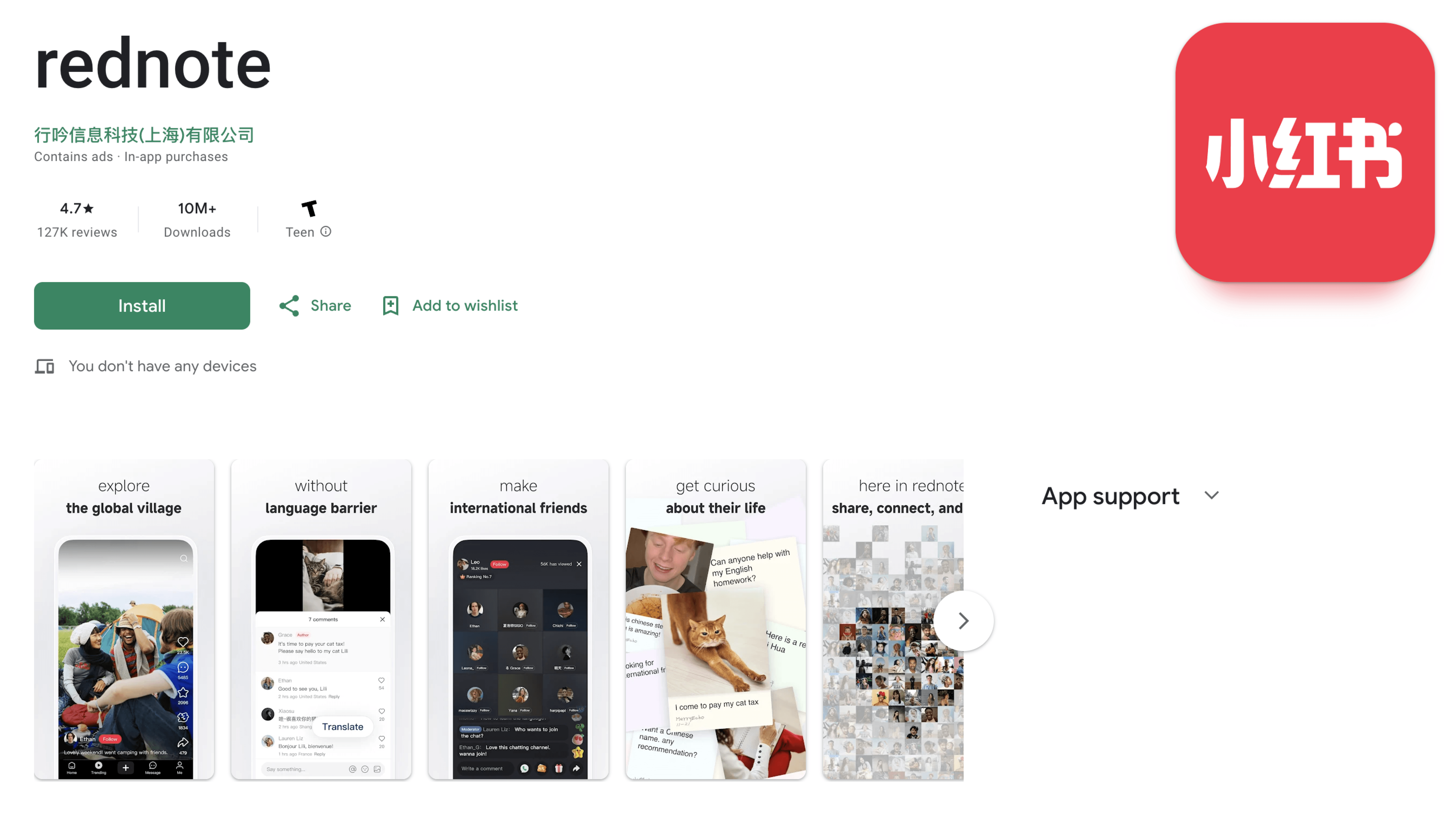 nednote app download